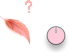 Pink Feather Cursor Set thumbnail