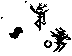 Knight (Deltarune) Teaser