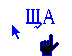 Loqiemean - AAC (Accept All Cookies) Cursor Set thumbnail