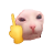 Bingus não tem (sinal bloqueado).cur Preview