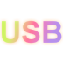 Rainbow USB Warm White Glow.png Preview
